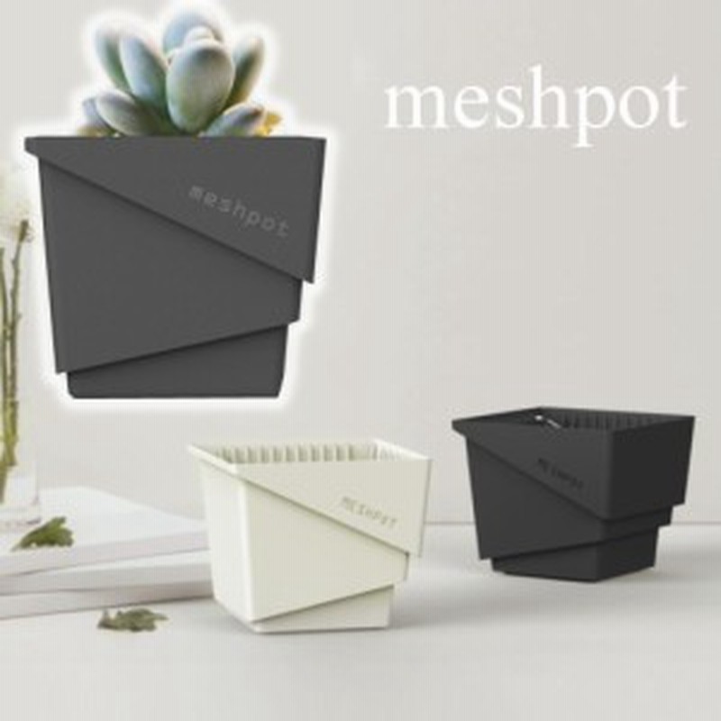 多肉植物 プランター 軽量 植木鉢 鉢 花器 お洒落 観葉植物 オフィス デスク 用品 可愛い スタイリッシュ おしゃれ 通販 Lineポイント最大1 0 Get Lineショッピング