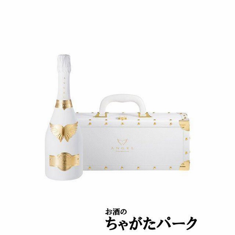 ANGEL Champagne ホワイトボトル 専用ケース付き ギフト】 エンジェル シャンパン ロゼ ホワイトボトル 箱付き
