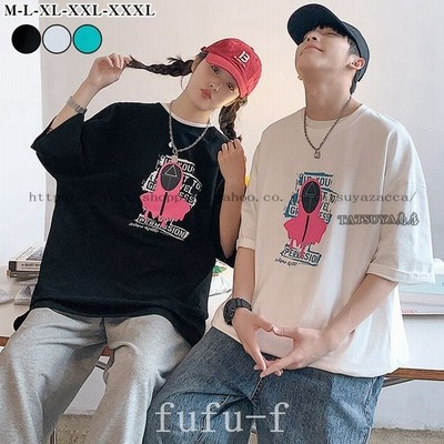 壇 蜜 オーブン レンジ リ メンバー ミー ペアルック カップル かっこいい Life Box Jp