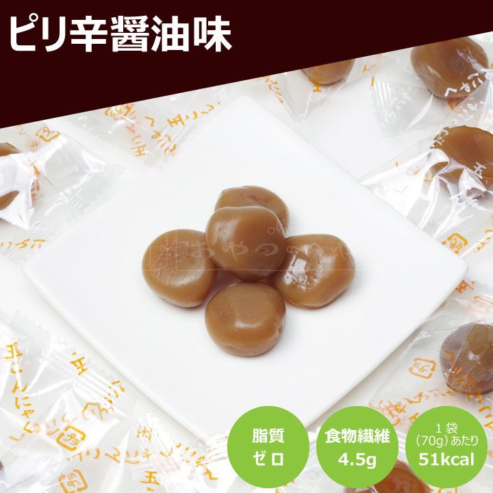 玉こんにゃく ピリ辛醤油味 70g×3 個包装 クリックポスト（代引き不可） 低脂質 低カロリー 食物繊維