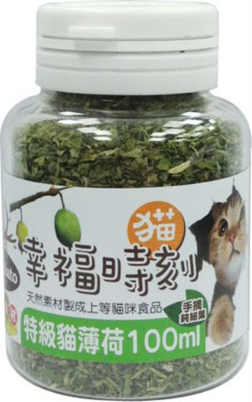 ★國際貓家★貓幸福時刻木天寥貓草系列-40G