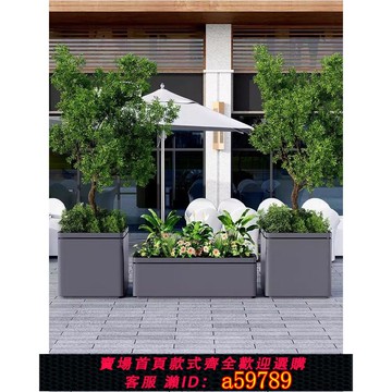 【廠家直銷 可打統編】定制戶外不銹鋼花箱廣場商業街種植箱長方形花壇鐵藝成品花槽花盆