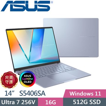 ASUS Vivobook S14 OLED S5406SA-0108B256V (Ultra 7 256V/16G/512G/14 OLED/W11/EVO)