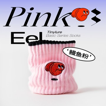 Tinylure 中短筒純色襪 童襪 親子襪 潮襪