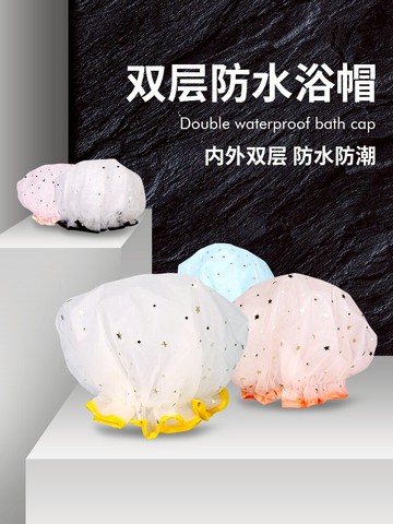 雙層浴帽女防水洗澡頭套家用成人可愛韓國沐浴帽發罩廚房防油煙帽