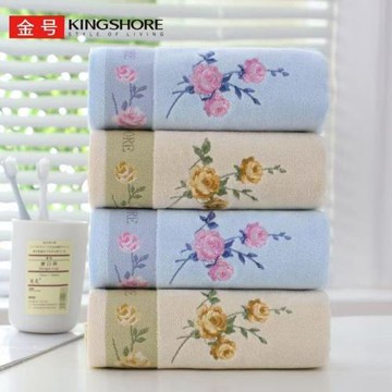 金號純棉毛巾柔軟吸水洗臉商務繡字家用情侶洗澡洗臉巾