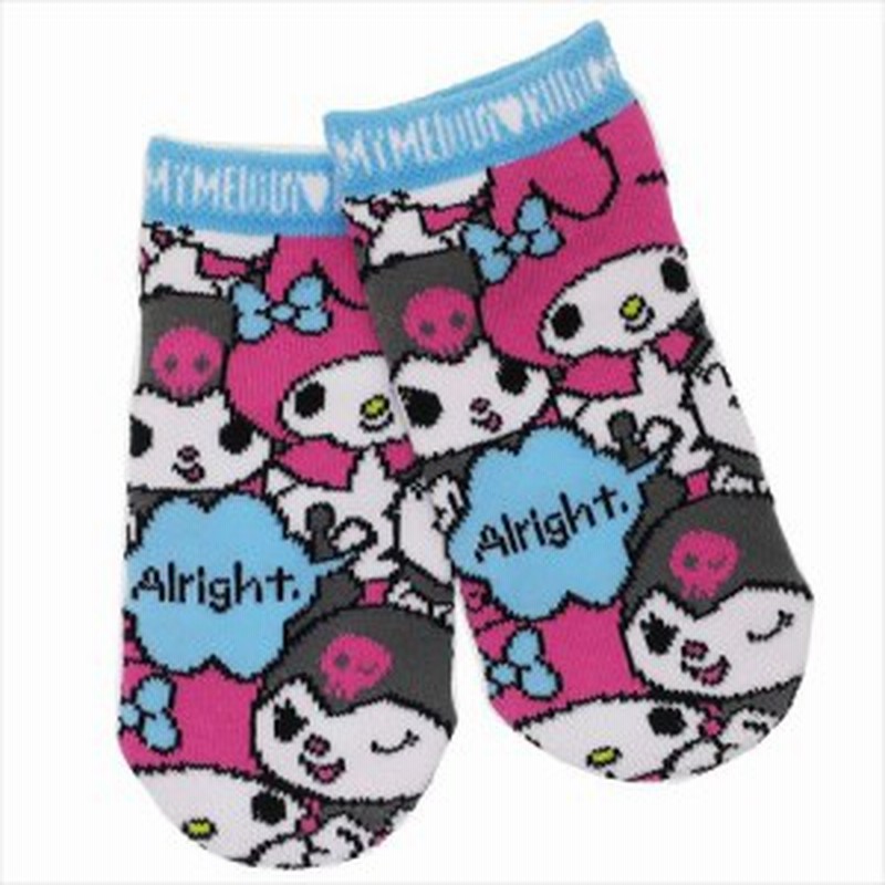 マイメロディ 子供用靴下 キッズソックス マイメロ クロミ サンリオ キャラクターグッズ通販 メール便可 通販 Lineポイント最大1 0 Get Lineショッピング
