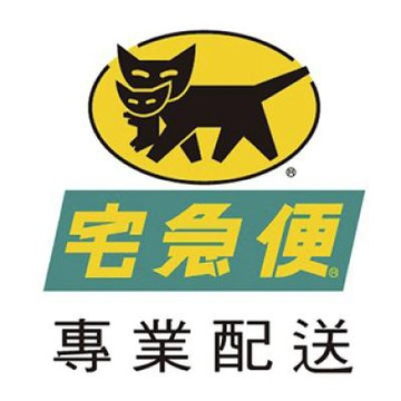 【大福烘焙】黑貓宅急便 寄送運費差額 下標區