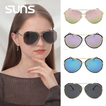 【SUNS】Polarized偏光太陽眼鏡 韓版潮流時尚墨鏡 時尚飛行員款 輕量 防眩光 抗UV400 S128