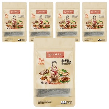 麗紳和春堂 萬用滷包 Unconquerable Fragrant spice complex  33g  5袋