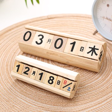 木頭年日歷小擺件創意木質日期牌辦公室桌面餐桌家居裝飾拍照