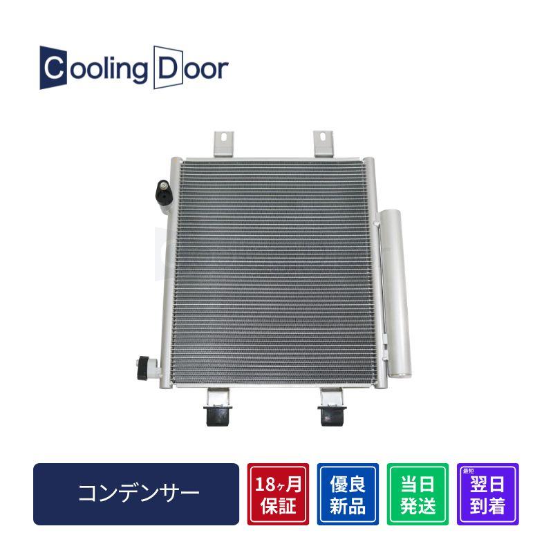 PARABIO ACシリーズ 4点セット Amazon | labwork AC A/C コンプレッサー クラッチコイル