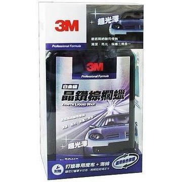 3M PN39113 紅晶鑽棕梠蠟 500ml【APP滿額下單10%點數(單一帳號最高5000點)】1/31止