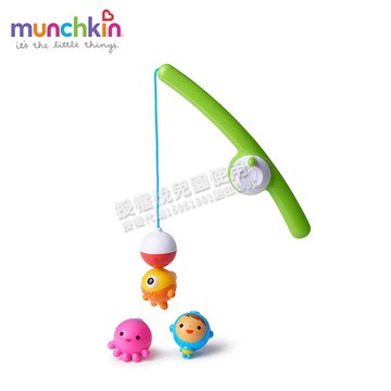 美國 munchkin 釣魚洗澡玩具【悅兒園婦幼生活館】