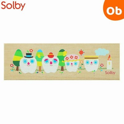 Solby 桐箱乳歯ケース・たまて歯庫 もりのたまて歯庫【メール便送料無料】