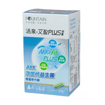 永信活泉 艾盈PLUS膠囊(60粒入)
