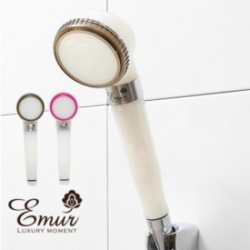 Emur エミュール ファインバブルシャワー シャワーヘッド 節水 ファインバブル シャワー ヘッド 美容 髪 肌 おすすめ 通販 Lineポイント最大1 0 Get Lineショッピング