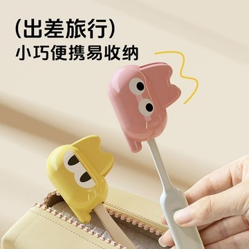 新款貓咪牙刷套電動牙刷防塵保護夾便捷式隨身開合收納牙刷罩頭套