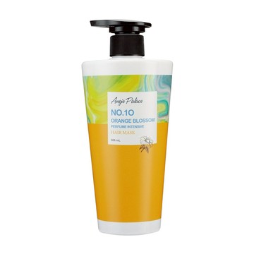 Angie Palace 安婕絲 NO.10 暖香橙花香水 無矽靈角蛋白護髮膜 - 深層滋潤 添加布荔奇果油 500mL  1瓶