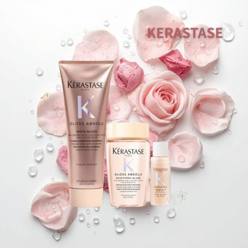 【KERASTASE】卡詩 釉光玫瑰髮膜250ml+釉光髮浴80ml or 髮油15ml｜保養換新妝⚡專櫃 美妝 香氛 保養