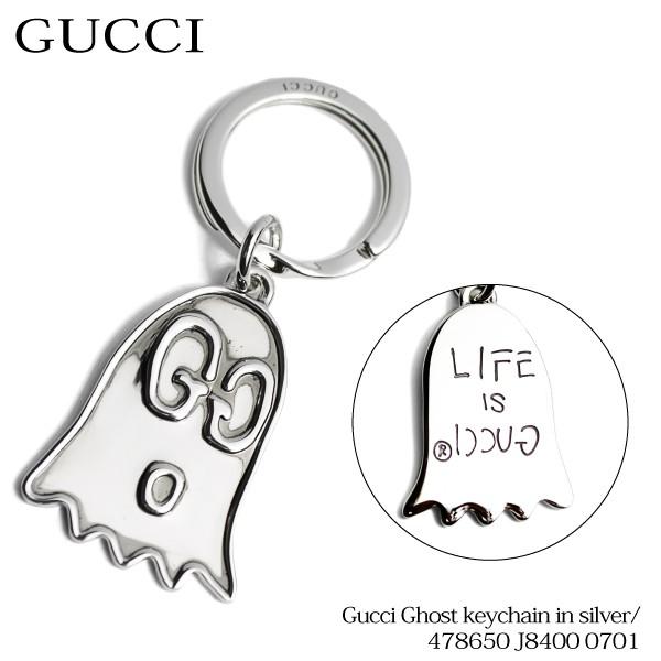 GUCCI グッチ GUCCI GHOST keychain 478650 J8400 0701《返品交換不可 