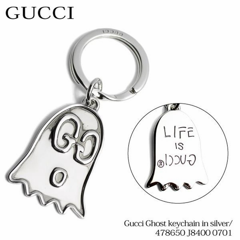 GUCCI グッチ GUCCI GHOST keychain 478650 J8400 0701《返品交換不可