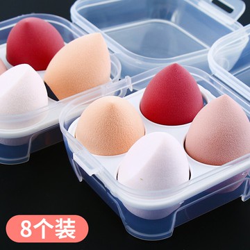 美妝蛋不吃粉海綿彩妝蛋粉撲散粉氣墊干濕兩用超軟化妝工具美容
