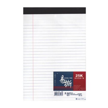 加新CS易撕報告紙/812GL25W/25K/白/40張