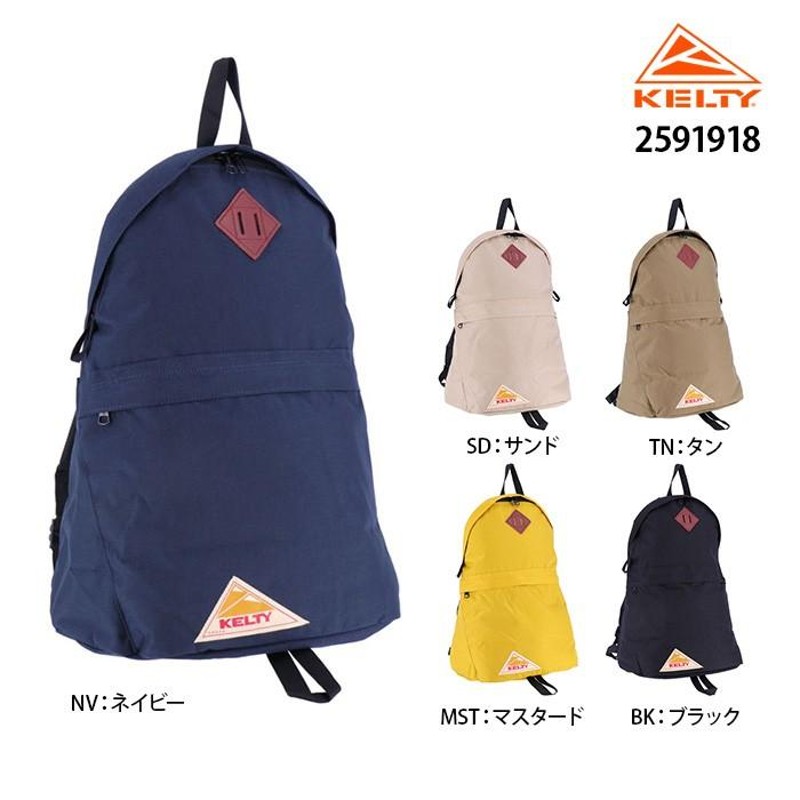 ケルティ KELTY リュック デイパック DAYPACK 2591918 | LINEショッピング