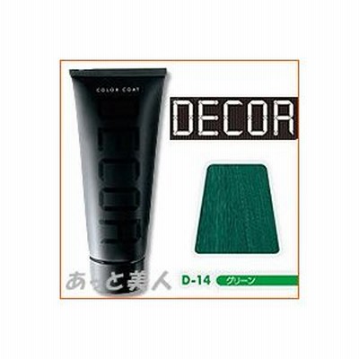 イリヤ カラーコートデコレ 160g ヘアマニキュア D-14 グリーン