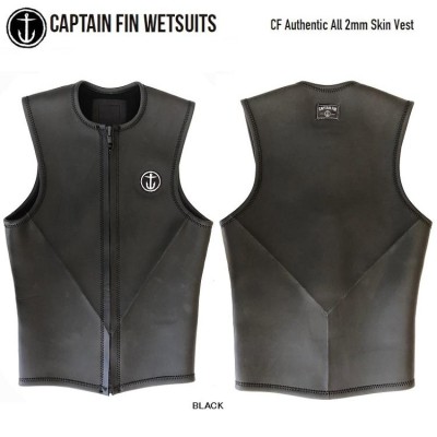 2023 CAPTAIN FIN 2mm SKIN VEST Black キャプテンフィン スキン