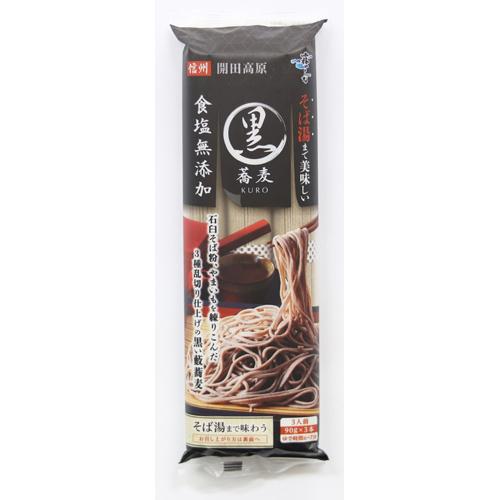 はくばく　そば湯まで美味しい蕎麦　黒　270g×10個