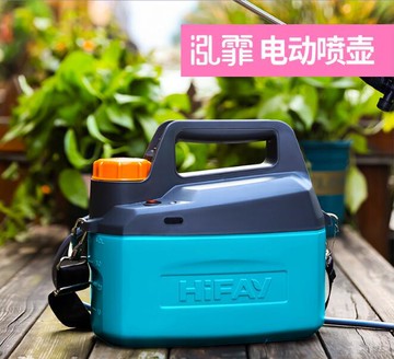 店長推薦電動噴壺4L園藝消毒锂電灑水壺澆水壺噴霧器充電式噴壺噴水壺 99購物節