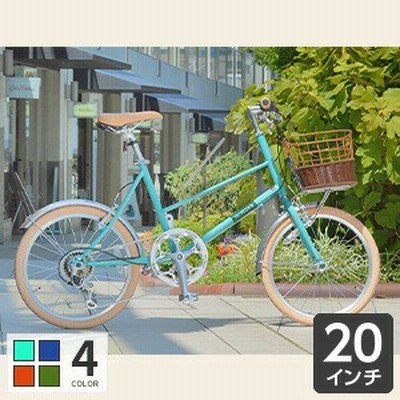 ベロ 自転車の通販 4,521件の検索結果  LINEショッピング