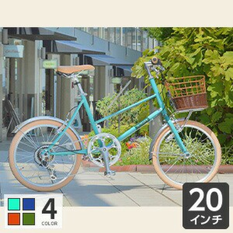 自転車 インチ ミニベロ カゴ付 Cymaオリジナルモデル お洒落でかわいいミニベロ自転車 Mimosa ミモザ 通販 Lineポイント最大7 0 Get Lineショッピング