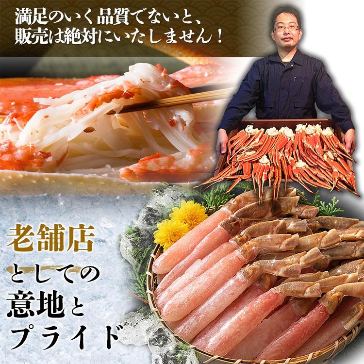 かに ズワイガニ 食べ放題 特大ずわいがに脚 5kg カニ 蟹 ズワイガニ 送料無料 ボイル グルメ 優良配送 海鮮食品 お歳暮 ギフト 10%クーポン