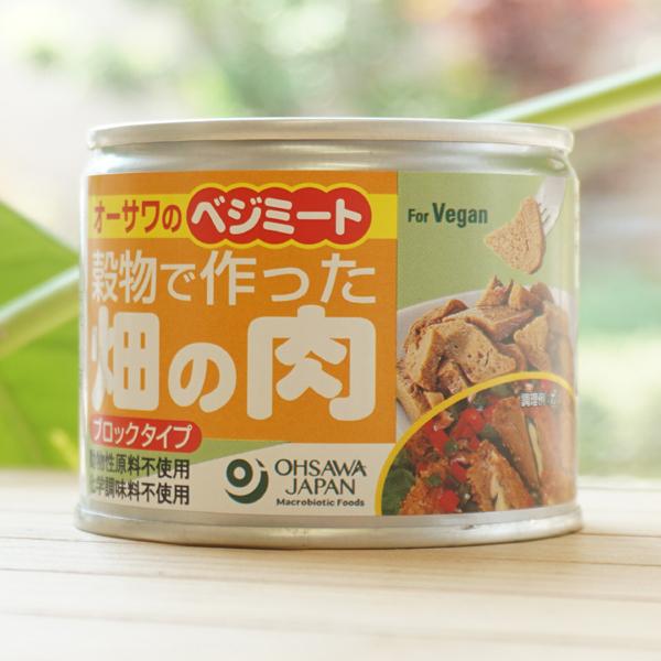 オーサワそのまま使えるベジミート 穀物で作った畑の肉 (ブロックタイプ) 200g　for Vegan