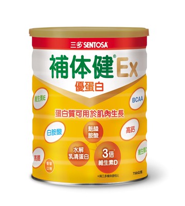 《三多》奶粉系列-補体健Ex優蛋白配方-750g/罐