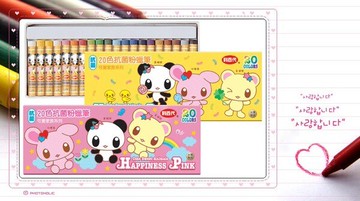 利百代 2005-OP 可愛家族抗菌粉蠟筆20色 (外盒顏色隨機出貨) / 盒