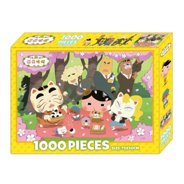 屁屁偵探1000片盒裝拼圖(B)