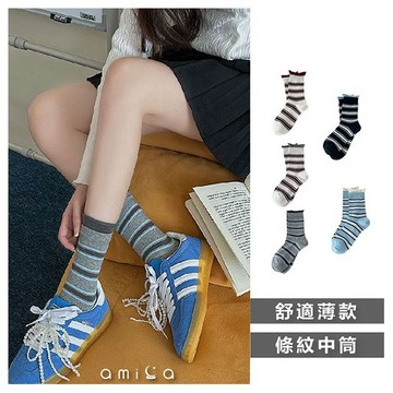 AMICA~CN28#薄款條紋假兩件堆堆襪(1雙入) 款式可選