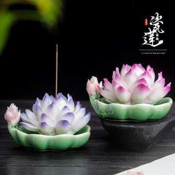 手工捏花仿蓮花陶瓷室內茶室裝飾禪意茶道茶寵擺件蓋置香插瓷花