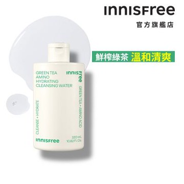 INNISFREE 綠茶保濕胺基酸卸妝水 320ml