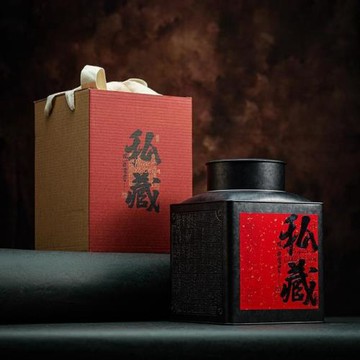 茶葉罐密封普洱茶散茶儲存罐大號一斤裝壽眉白牡丹陳皮包裝盒