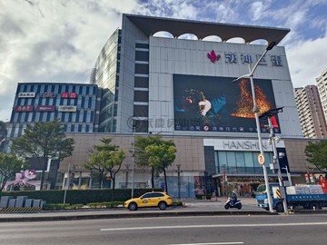 漢神巨蛋旁面對微笑公園景觀建地｜高雄市左營區新民段