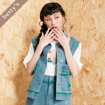 betty’s貝蒂思 跳色鬚邊刷破牛仔背心(淺藍)
