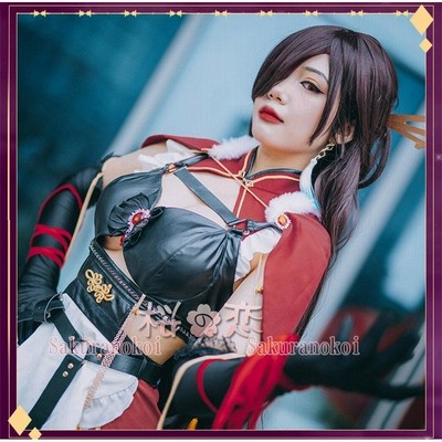 贈り物 原神 げんしん genshin 北斗 ホクト コスプレ 衣装 cosplay