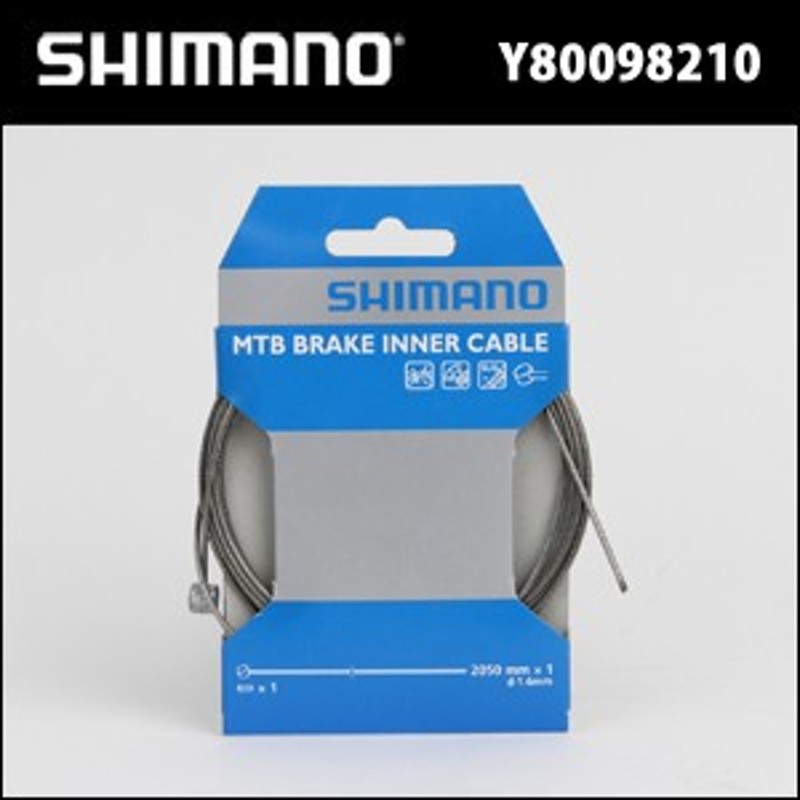 シマノ(SHIMANO サイクル) MTB用ステンブレーキインナー 1.6x2050mm 1