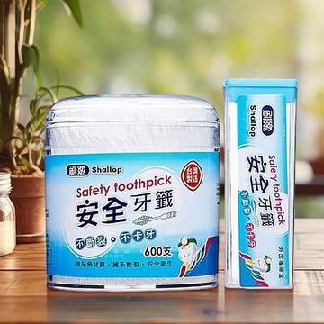 刷樂 安全牙籤(600支入)【小三美日】 DS021936