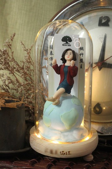 榮休記念小禮品,可客製名字.提供相片客製人物造型(各行各業)